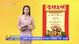 新婚被强c短篇合集